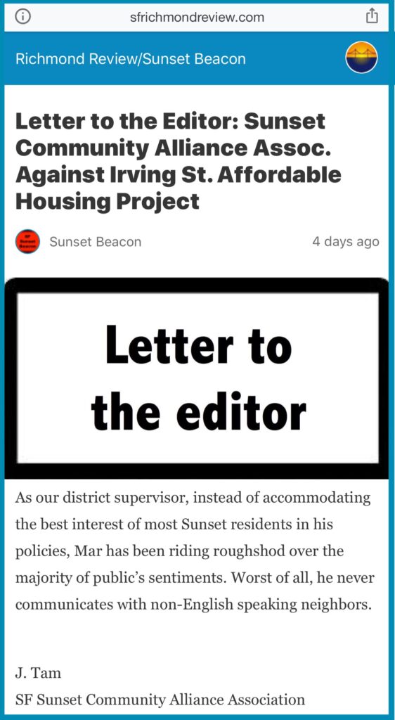 Sunset Beacon - No Monstrosity on Irving - Oppose 2550 Irving Street